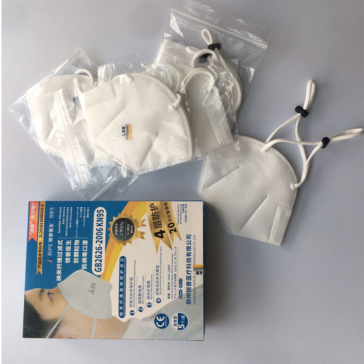 N95 Virus Protective Mask for COVID-19